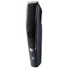 Philips trimmer model BT5502 (1)