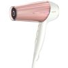 Philips hair dryer model HP8281 (4)