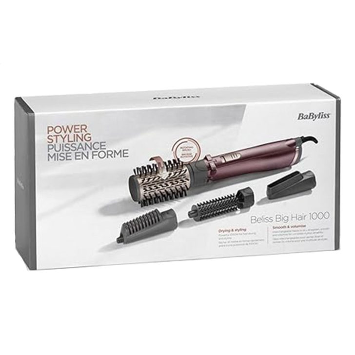 بسته‌بندی اورجینال سشوار Babyliss AS960SDE