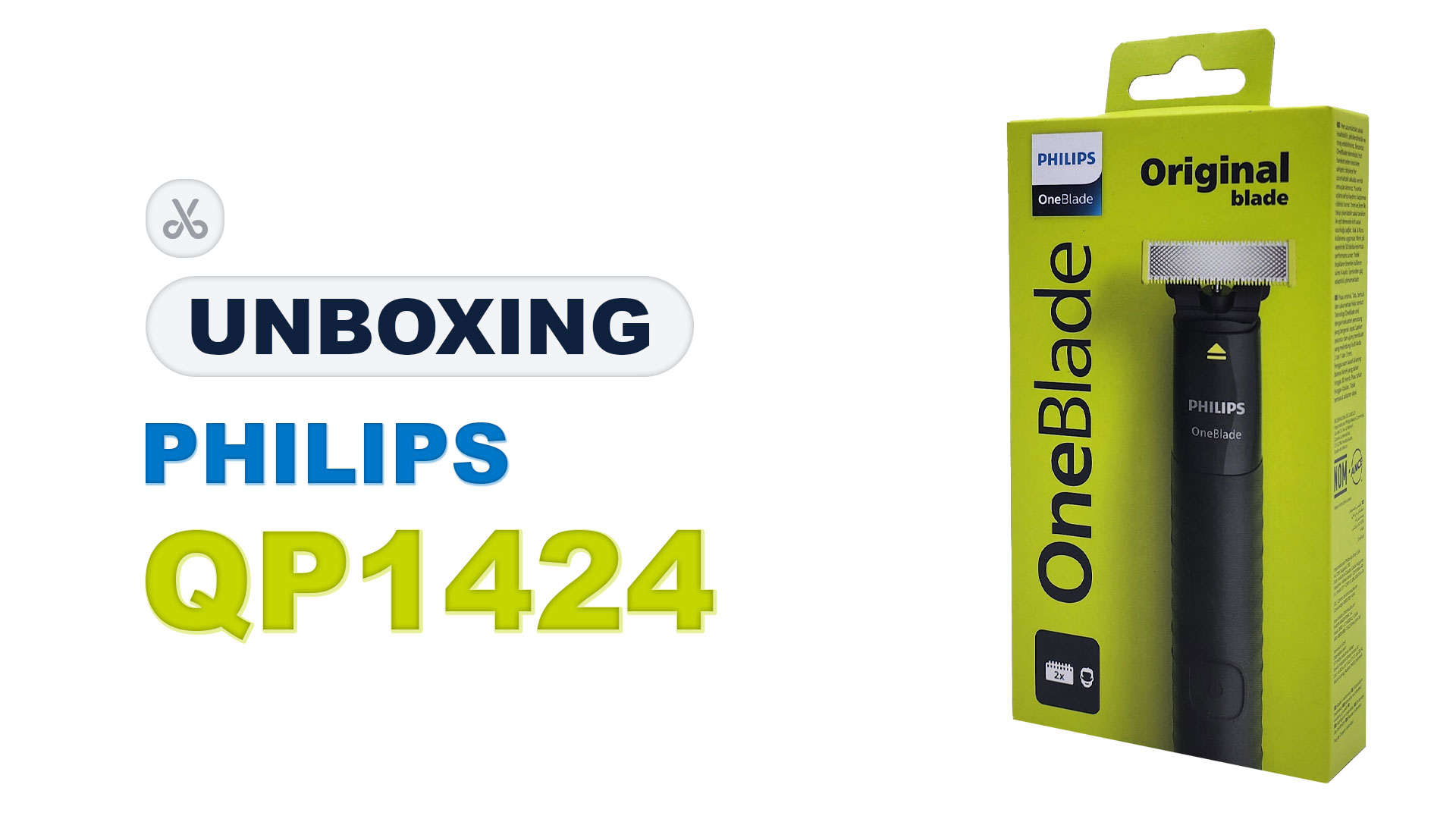 جعبه گشایی وان بلید فیلیپس QP1424