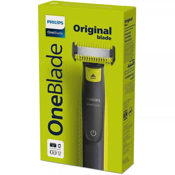 بسته‌بندی کامل ماشین اصلاح QP2824
