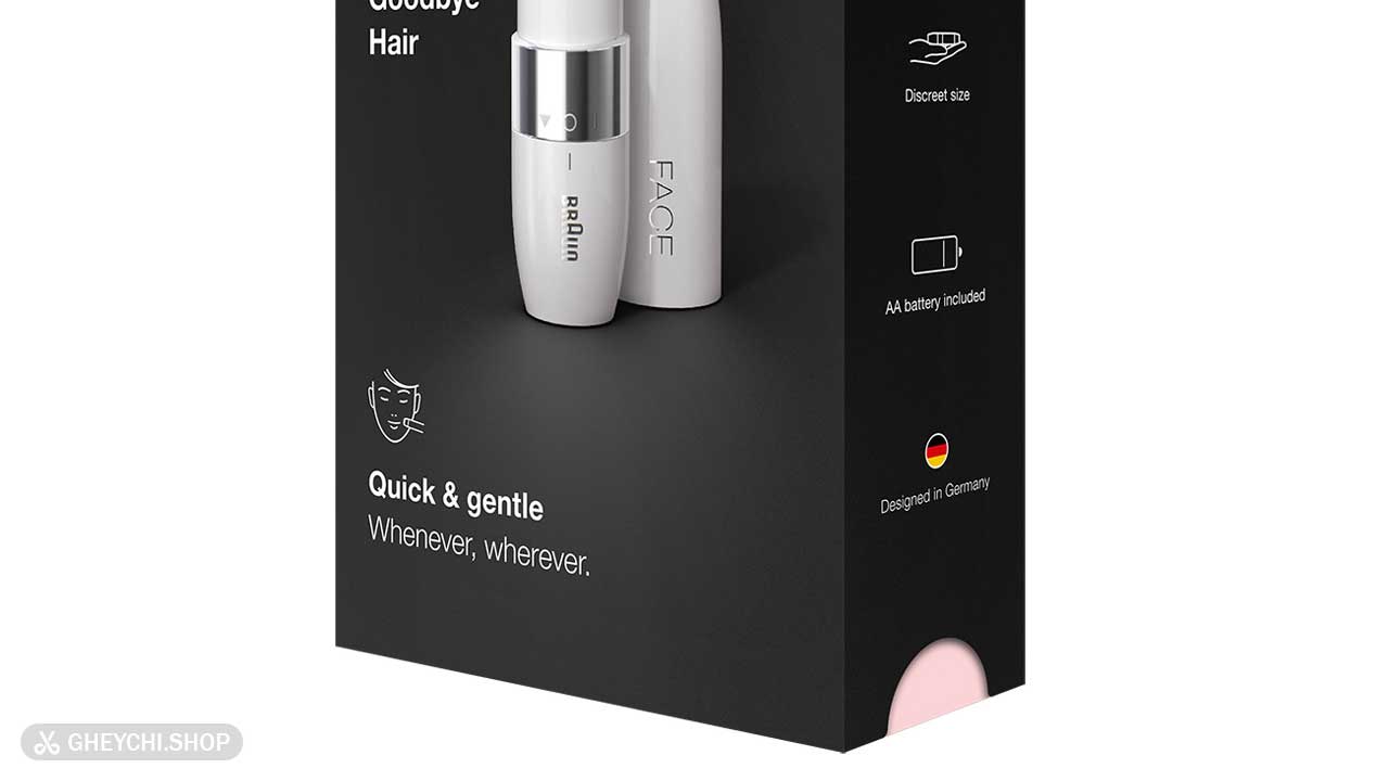 مینی شیور fs1000 - طراحی آلمان