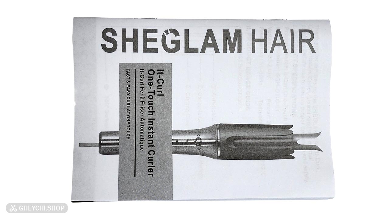 دفترچه فرکننده مو شیگلم