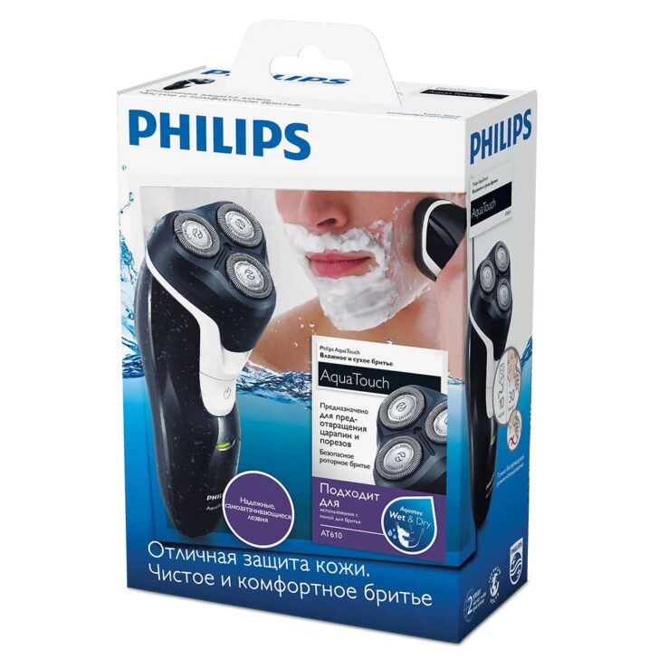 PHILIPS AT610 (1)