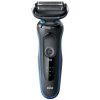 Braun facial shaver model 50B1200s (1)