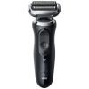 Braun facial shaver model MBS7 (8)